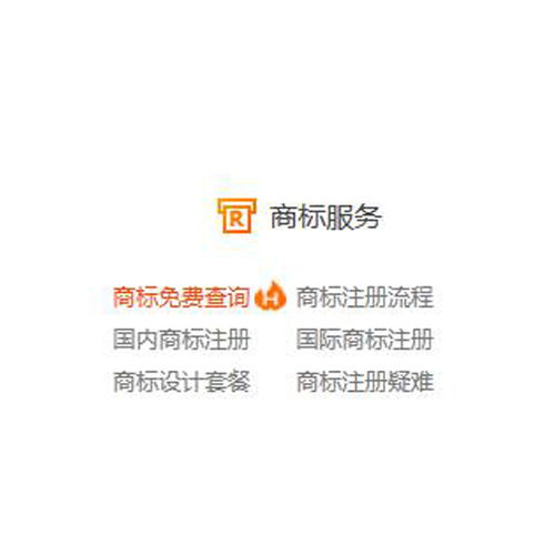 銀川代理記賬費用解析 以寧夏富仕豐科技為例，讓您清晰了解代理記賬報稅價格