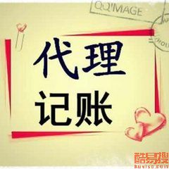 陽泉酷易搜 知識產權代理服務的專業伴侶