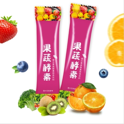 固體飲料代加工廠2022動(dòng)向與“代理記賬”模式的財(cái)務(wù)革新